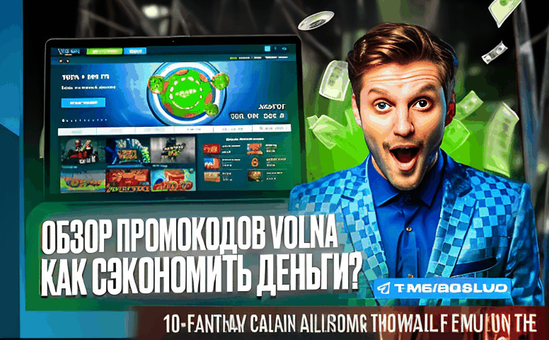 Big Bass Bonanza демо: как это работает и почему стоит попробовать Big Bass Bonanza Demo 63f900